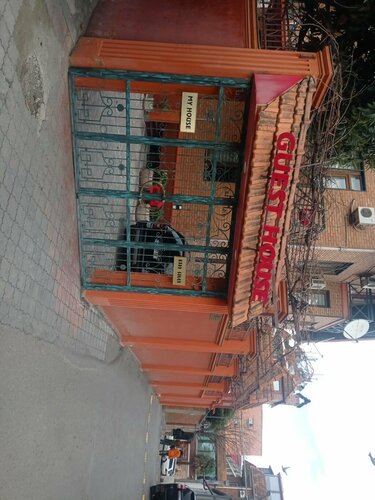 MY HOUSE Boutique Hotel, Забронировать Отель Тбилиси Регион Тбилиси, рядом с Крепость Нарикала