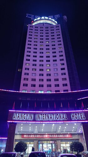 Jiangyin International Hotel, Reserva ahora Hotel Hoteles en Jiangyin con piscina, Piscina
