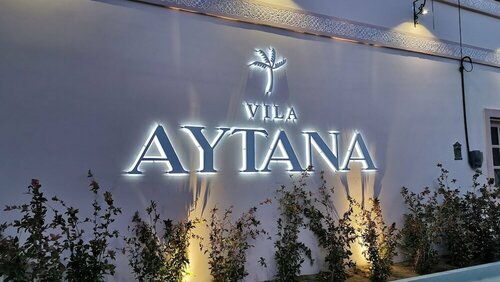 Vila Aytana, Book Hotel Hoteller i Bahia med pool, Swimmingpool