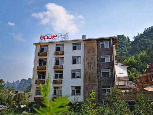 Bajie Youth Hostel National Forest Park, Reserva ahora Albergue Jiawan Hunan