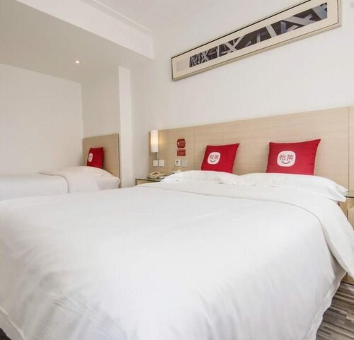 Elan Boutique Hotel Lanzhou Dongfanghong Square Subway Station, Varaa Boutique-hotelli Chengguan Lanzhou