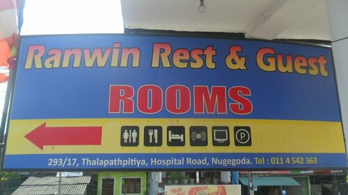 Ranwin Guest & Rest, Book Hotel Colombo District Western Province