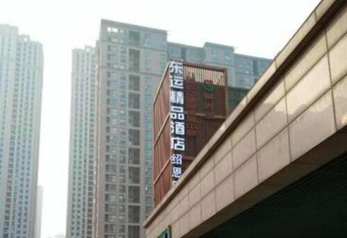 Dongyun Boutique Hotel, Забронировать Бутик-отель Ханчжоу Чжэцзян, рядом с West Lake Cultural Square