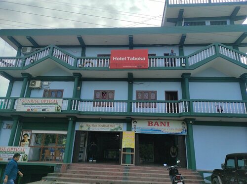 Hotel Taboka