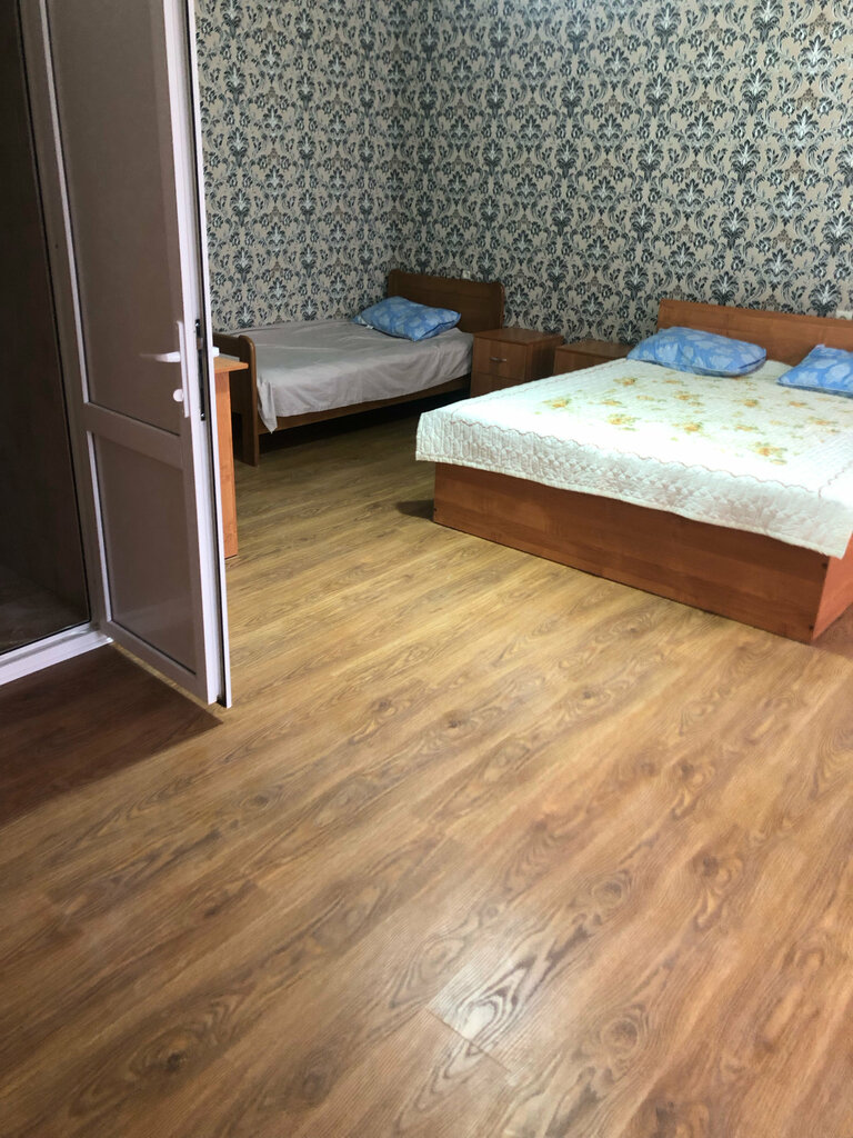 Домашний очаг