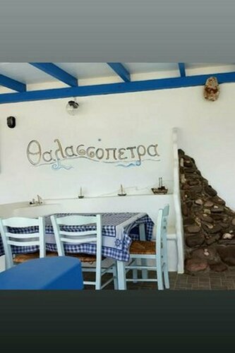 Thalassopetra, Забронировать Гостевой дом Agia Kiriaki Beach Милос