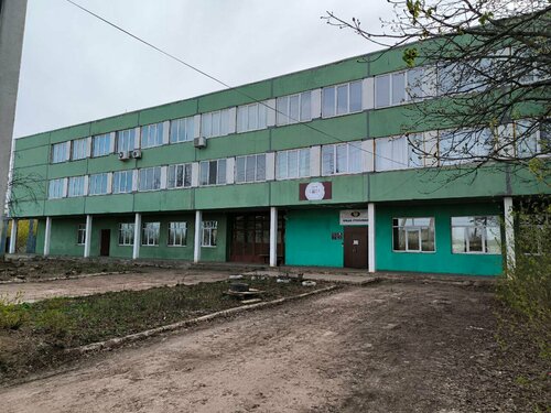 Сова, Забронировать Хостел Хостелы Чувашской Республики, Хостел