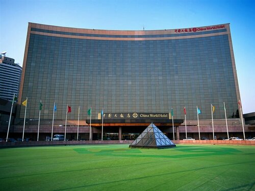 China World Hotel, Beijing, Забронировать Отель Отели Чаоян 5 звезд, 5*