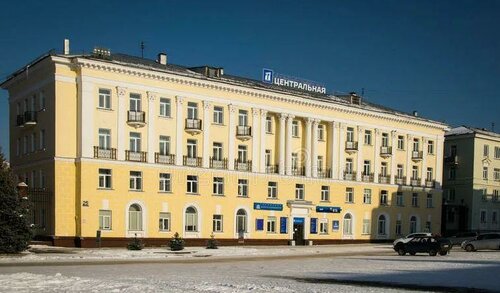 Hotel Gostinitsa Tsentralnaya, Reserva ahora Hotel Hoteles en Krasnoyarsk con desayuno, Desayunos