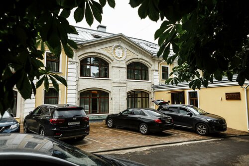 Gregori Hotel, Book Hotel Hoteller i Basmanny med parkering, Parkering