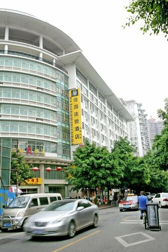 Garden Inn 4th Zhongshan Road Branch, Забронировать Отель Отели Гуанчжоу с завтраком, рядом с Five-Ram Statue, Завтраки