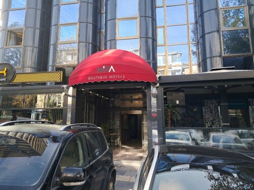 Nira Boutique Hotel, Забронировать Бутик-отель Отели в центре Анкары, в центре, Завтраки, Парковка