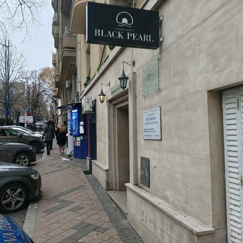 Black Pearl Luxury Suites, Забронировать Гостевой дом Стари град Белград