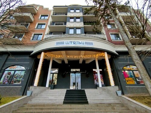 Apartments Malina Shtolz Family, Rezervovat Apartmán Světlogorsk 