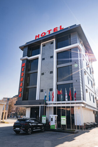 Merhaba Hotel, Забронировать Отель Фергана Ферганская область