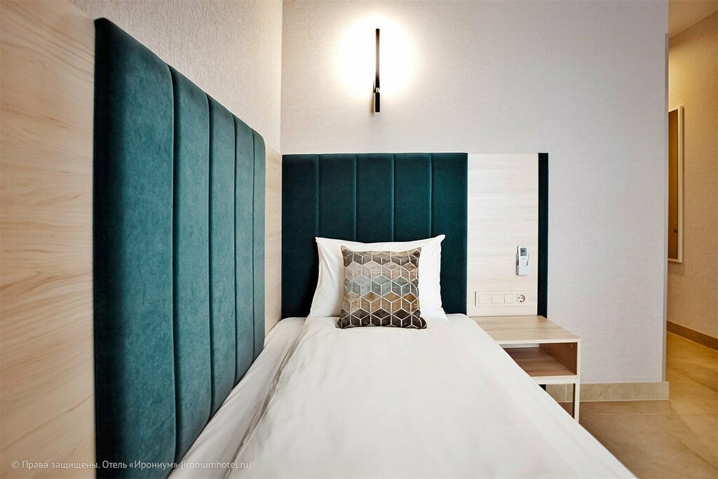 Ironium Hotel