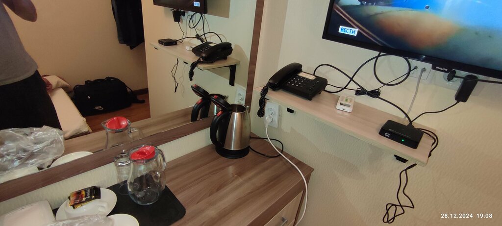 Maxx Inn Hotel