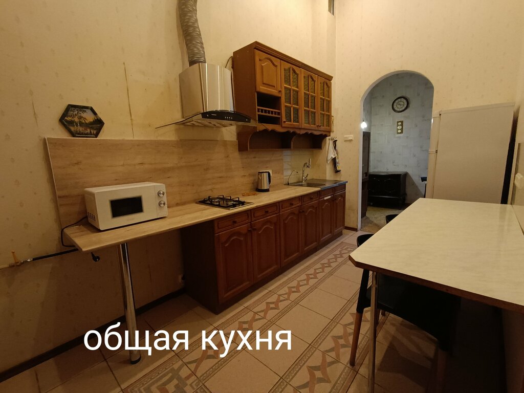 МК Чайковского