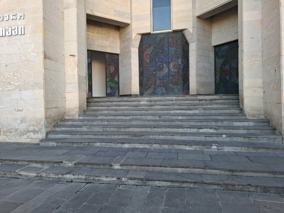 Rustavi