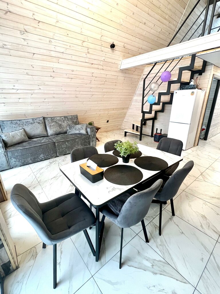 Secret House