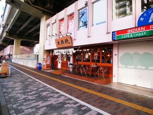 HOTEL MYSTAYS Higashi Ikebukuro, Book Hotel Toshima 