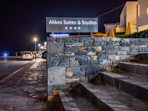 Elounda Alikes Suites & Studios, Брондау Қонақ үй Elounda East Crete