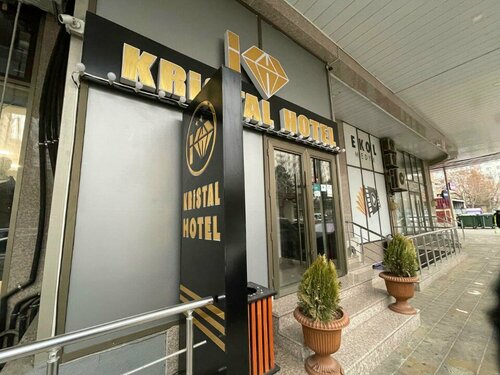 Kristal Inn Hotel, Book Hotel Cheap Hotels in Baku