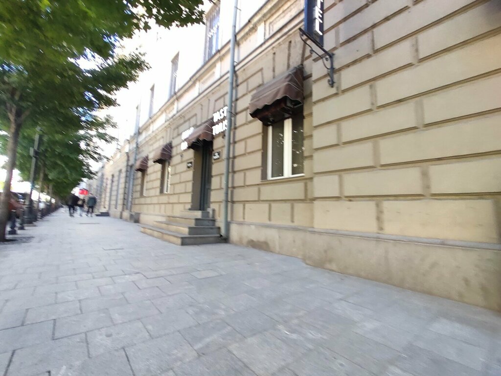 Hotel Taste Tbilisi