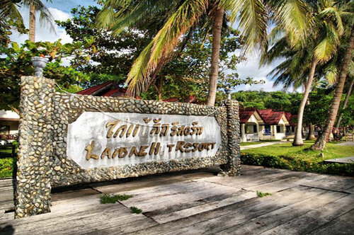 Kaibae Hut Resort, Забронировать Курортный отель Отели Чанг с завтраком, Завтраки