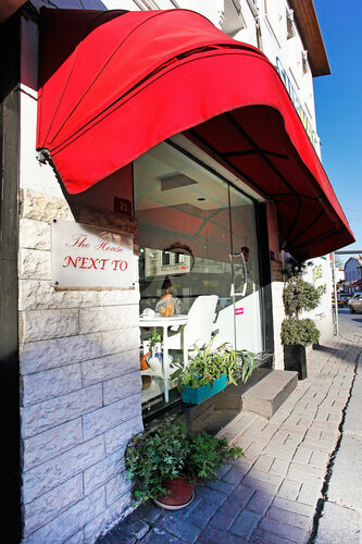 The House Next To, Rezervovat Hotel Besiktas Istanbul