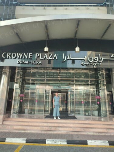 Crowne Plaza Dubai Deira by IHG, Забронировать Отель Отели Дубая 5 звезд, рядом с Аль-Рига, 5*