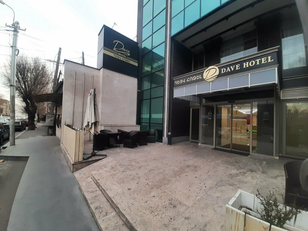 Dave Hotel Yerevan