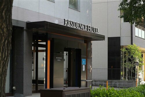 Residence Hotel Hakata 20, Забронировать Отель Отели префектуры Фукуока с парковкой, рядом с Solaria Stage, Парковка