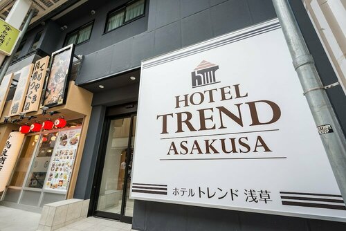 Hotel Trend Asakusa Annex, Забронировать Отель Тайто 