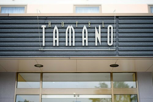 Hotel Tamano, Забронировать Отель Отавара 
