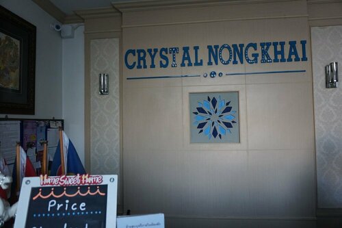 Crystal Nongkhai Hotel, Забронировать Отель Нонгкхай Nong Khai Province