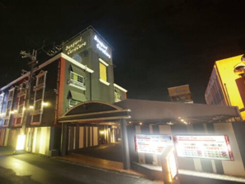 Hotel DONGURI COROCORO SHIGA - Adults only, Забронировать Отель Морияма Lake Biwa