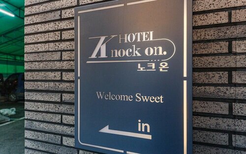 Daejeon Daeheung Hotel Danbam, Book Hotel Daejeon Hoteller