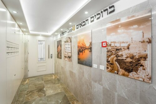 Stunning ONE bdr big Balcony, Брондау Пәтер Иерусалим Jerusalem District