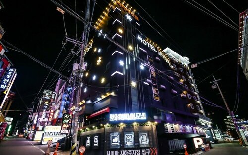 Cinema Motel, Забронировать Мотель Тэджон Южная Корея