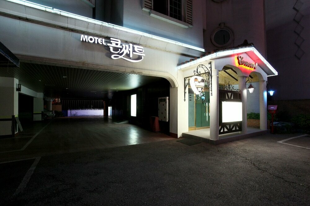 Daejeon Munchang Concert