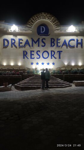 Hotel Dreams Beach Resort Sharm El Sheikh, Забронировать Отель Шарм-эш-Шейх Южный Синай
