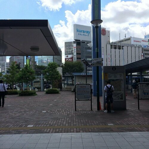 Kuretake Inn Okayama, Rezervovat Hotel Kita Ward Okayama