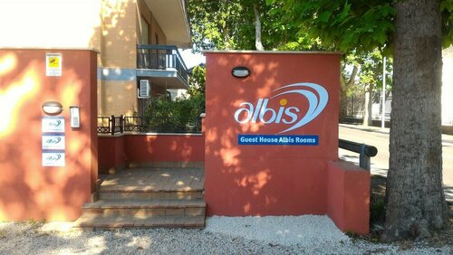 Albis Rooms Guest House, Prenota Affittacamere Hotel a Lazio con parcheggio, Parcheggio