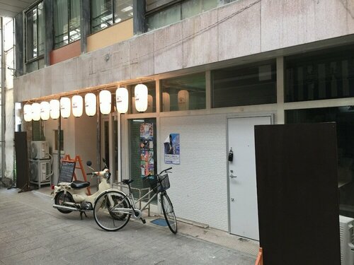 Yumebito House, Prenota Hotel Ise 