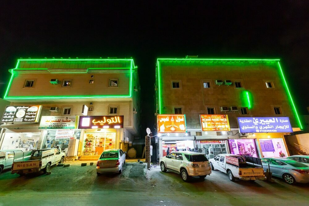 العييري