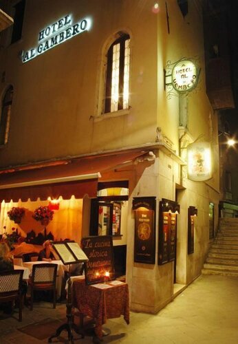 Antica Locanda al Gambero, Забронировать Отель Отели Венеции 3 звезды, рядом с Gallerie dell' Accademia, 3*