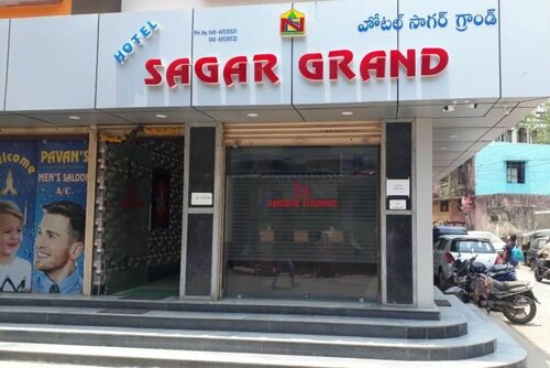 Hotel Sagar Grand, Забронировать Отель Секундерабад 