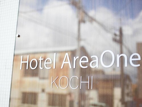 Hotel Areaone Kochi, Prenota Hotel Hotel a Shikoku con parcheggio, Parcheggio