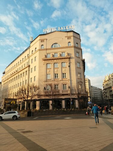 Hotel Balkan, Забронировать Отель Отели Белграда с питанием, рядом с Strahinjica Bana Street, Пансион